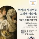 송파글마루도서관 이미지