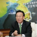 경주낚시레포츠