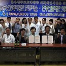 한국법무보호복지공단 1층 이미지