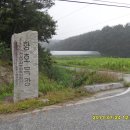 향호목장 이미지