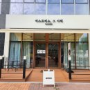 [카페][파주] 에스프레소, 그 자체_플로드 (운정 카페 추천, 파주 카페 후기, 분위기맛집, 데이트, 커피...