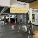 부산야외스크린 :: 해운대 우창골프장 방문후기
