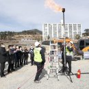 진도엘피지 이미지