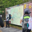 산장관광지 화장실(2) | [T04] 기다리던 후지산 등산 1일차 ep4 🗻 (트립올라 9기 첫 만남 / 고라이코 산장 / 후지노미야 루트)