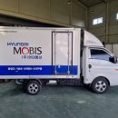 대동카아트 이미지