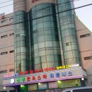 관촌콩나물 이미지