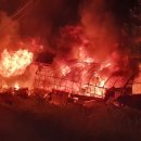 추부면소방서 이미지