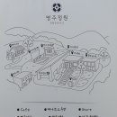 강소리스튜디오