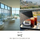 티라미스 | [제부도 카페] 화성시 뷰맛집 카페 해갓 티라미스 아메리카노 내돈내산 후기!
