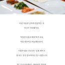 시흥시 치매안심센터(연성센터) | 부천요양원 치매 어르신 전문 위드온시니어센터