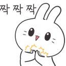 최대패무한리필대야점 이미지