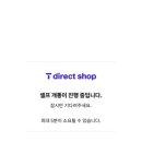 심미용실 - 목포시 | 심미용실