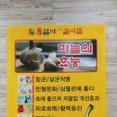 서문갈비 이미지