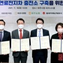 파주가스충전소 이미지