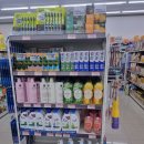 뉴홈마트 이미지