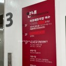 그랜드오피스푸드