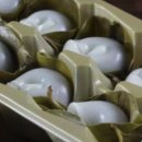의령떡집