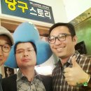 레몬당구클럽 이미지