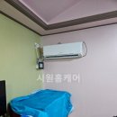 추암행복펜션 이미지