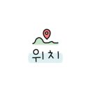 보배노래연습장 이미지