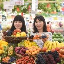 ㈜농협대전유통 이미지