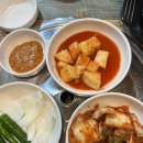 여가순댓국 네이버블로그
