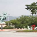 렛츠런파크 부산경남 이미지