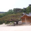 종로별장