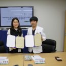 한국한방병원 이미지