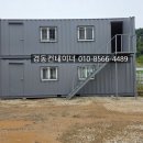 6 | 충남 공주 컨테이너 전기배선 노출 임대 후기, 6개월 사용