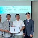 엠투웬티