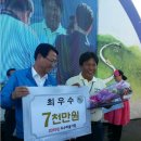 풍성장터 이미지