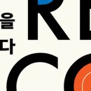 경기생활도자미술관 이미지