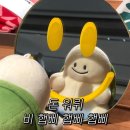 원유로 스페셜티 군산디오션시티점 | 햅삐 햅삐 햅삐