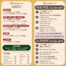 에피소드 신촌 369 | 신촌] &#39;삼청동샤브 에피소드 신촌 369점&#39; 신촌역 샤브...1인 샤브, 신촌 주차 가능 맛집) 내돈내산 후기