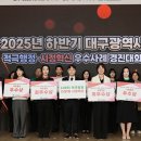 경진태양광발전소 이미지