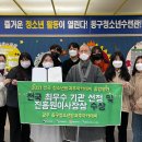 청소년 수련관 이미지