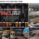 로얄프라자 이미지