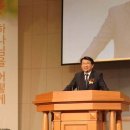 기쁜소식한밭교회 이미지