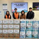 진주 한국전력공사 진주전력지사 경남도민신문