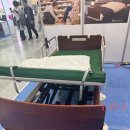 (주)란달유디케어스 이미지