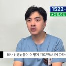 강동호치과의원 네이버블로그