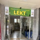 파리바게트 내곡지구점 이미지