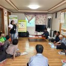 장수군농업기술센타 이미지