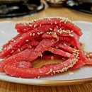 샘마을길 이미지