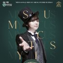 최현우의 MYSTICUS 이미지