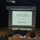 제주도문화진흥원