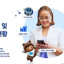 우리대형카정비 이미지