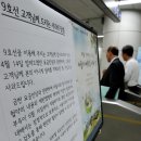 ㈜메트로코리아 이미지