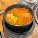 흑돈연가 네이버블로그